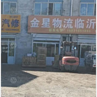 学府大街店网点