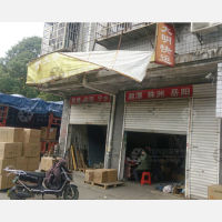 长沙到湖南益阳专线,长沙到湖南益阳直达线路,长沙到湖南益阳中转线路