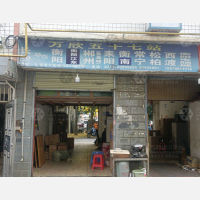 长沙到湖南衡阳耒阳专线,长沙到湖南衡阳耒阳直达线路,长沙到湖南衡阳耒阳中转线路