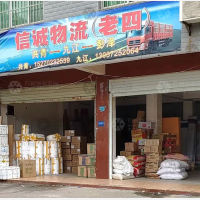 创业路店网点