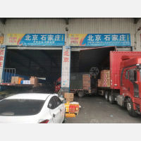 长沙到河北张家口专线,长沙到河北张家口直达线路,长沙到河北张家口中转线路