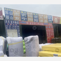 成都到四川乐山专线,成都到四川乐山直达线路,成都到四川乐山中转线路