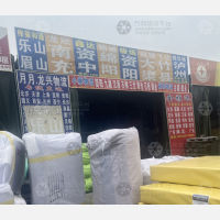 成都到四川绵阳专线,成都到四川绵阳直达线路,成都到四川绵阳中转线路