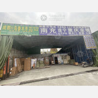成都到甘肃兰州专线,成都到甘肃兰州直达线路,成都到甘肃兰州中转线路