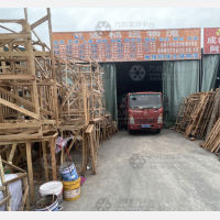 成都宏杨运物流