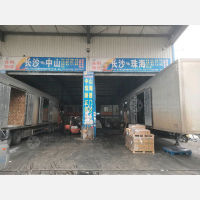 长沙到广东江门新会区专线,长沙到广东江门新会区直达线路,长沙到广东江门新会区中转线路