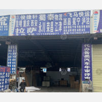 成都到重庆江津区专线,成都到重庆江津区直达线路,成都到重庆江津区中转线路