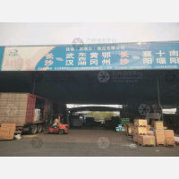长沙到河南南阳专线,长沙到河南南阳直达线路,长沙到河南南阳中转线路