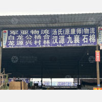 成都到四川凉山西昌专线,成都到四川凉山西昌直达线路,成都到四川凉山西昌中转线路