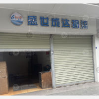 北站东二路店网点