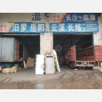 长沙到湖南岳阳临湘专线,长沙到湖南岳阳临湘直达线路,长沙到湖南岳阳临湘中转线路