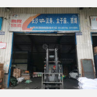 长沙到湖南常德专线,长沙到湖南常德直达线路,长沙到湖南常德中转线路