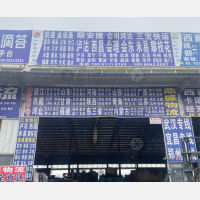 成都到四川凉山西昌专线,成都到四川凉山西昌直达线路,成都到四川凉山西昌中转线路