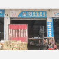 长沙到湖南岳阳临湘专线,长沙到湖南岳阳临湘直达线路,长沙到湖南岳阳临湘中转线路