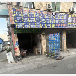 成都德快物流
