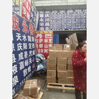 成都到西藏昌都专线,成都到西藏昌都直达线路,成都到西藏昌都中转线路