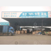 长沙到广东潮州专线,长沙到广东潮州直达线路,长沙到广东潮州中转线路