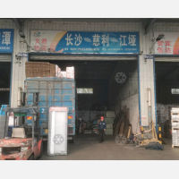 长沙到湖南张家界慈利专线,长沙到湖南张家界慈利直达线路,长沙到湖南张家界慈利中转线路