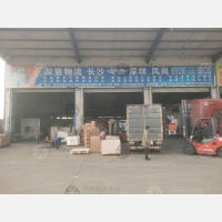 长沙到广东深圳龙岗区平湖街道专线,长沙到广东深圳龙岗区平湖街道直达线路,长沙到广东深圳龙岗区平湖街道中转线路