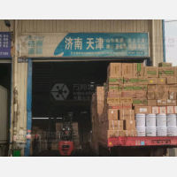 长沙到辽宁辽阳专线,长沙到辽宁辽阳直达线路,长沙到辽宁辽阳中转线路