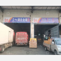 长沙到湖北黄冈专线,长沙到湖北黄冈直达线路,长沙到湖北黄冈中转线路