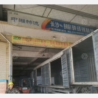 长沙到湖南岳阳临湘专线,长沙到湖南岳阳临湘直达线路,长沙到湖南岳阳临湘中转线路