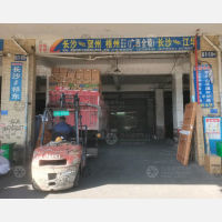 长沙到广西河池专线,长沙到广西河池直达线路,长沙到广西河池中转线路
