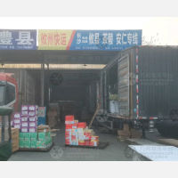 长沙到湖南郴州安仁专线,长沙到湖南郴州安仁直达线路,长沙到湖南郴州安仁中转线路
