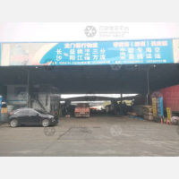 长沙到湖南益阳专线,长沙到湖南益阳直达线路,长沙到湖南益阳中转线路