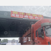 成都到四川内江资中专线,成都到四川内江资中直达线路,成都到四川内江资中中转线路