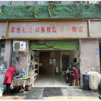 成都到四川雅安专线,成都到四川雅安直达线路,成都到四川雅安中转线路