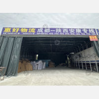 成都到陕西安康白河专线,成都到陕西安康白河直达线路,成都到陕西安康白河中转线路