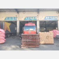 长沙到河北廊坊专线,长沙到河北廊坊直达线路,长沙到河北廊坊中转线路