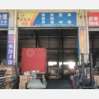 长沙到湖南张家界慈利专线,长沙到湖南张家界慈利直达线路,长沙到湖南张家界慈利中转线路