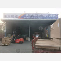 长沙到湖南邵阳武冈专线,长沙到湖南邵阳武冈直达线路,长沙到湖南邵阳武冈中转线路
