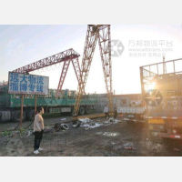 宇通物流园店网点