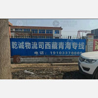 小李庄店网点