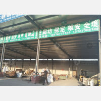 滕千线店网点