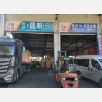 长沙到云南曲靖专线,长沙到云南曲靖直达线路,长沙到云南曲靖中转线路