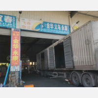 长沙到浙江衢州常山专线,长沙到浙江衢州常山直达线路,长沙到浙江衢州常山中转线路