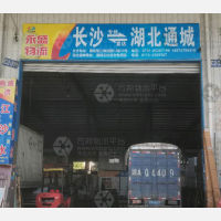 长沙到湖北咸宁崇阳专线,长沙到湖北咸宁崇阳直达线路,长沙到湖北咸宁崇阳中转线路