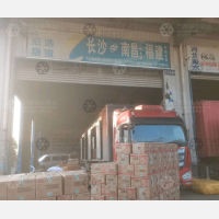长沙到江西宜春专线,长沙到江西宜春直达线路,长沙到江西宜春中转线路