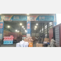 长沙到贵州黔东南专线,长沙到贵州黔东南直达线路,长沙到贵州黔东南中转线路