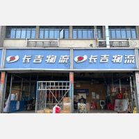 荷花池停车场店网点