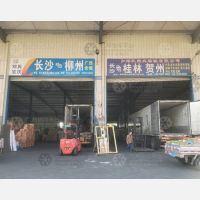 长沙到广西河池专线,长沙到广西河池直达线路,长沙到广西河池中转线路