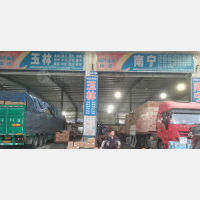 长沙到广西百色田东专线,长沙到广西百色田东直达线路,长沙到广西百色田东中转线路