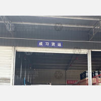 成都到贵州遵义习水温水镇专线,成都到贵州遵义习水温水镇直达线路,成都到贵州遵义习水温水镇中转线路