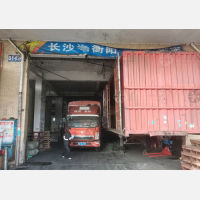 长沙到湖南衡阳衡南云集街道专线,长沙到湖南衡阳衡南云集街道直达线路,长沙到湖南衡阳衡南云集街道中转线路