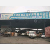 长沙到山东滨州专线,长沙到山东滨州直达线路,长沙到山东滨州中转线路