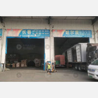 长沙到黑龙江大庆专线,长沙到黑龙江大庆直达线路,长沙到黑龙江大庆中转线路